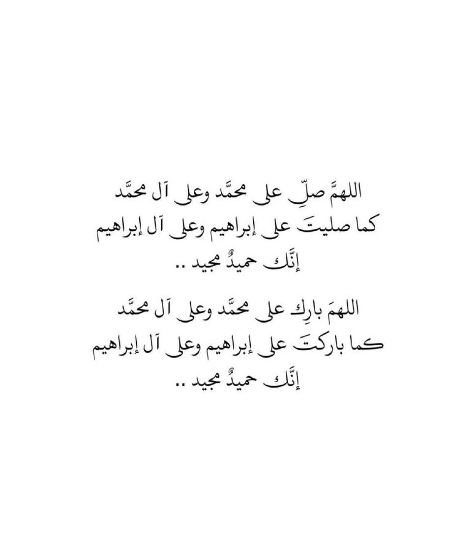 Mada_Afif's tweet photo. https://t.co/x559hbct9S