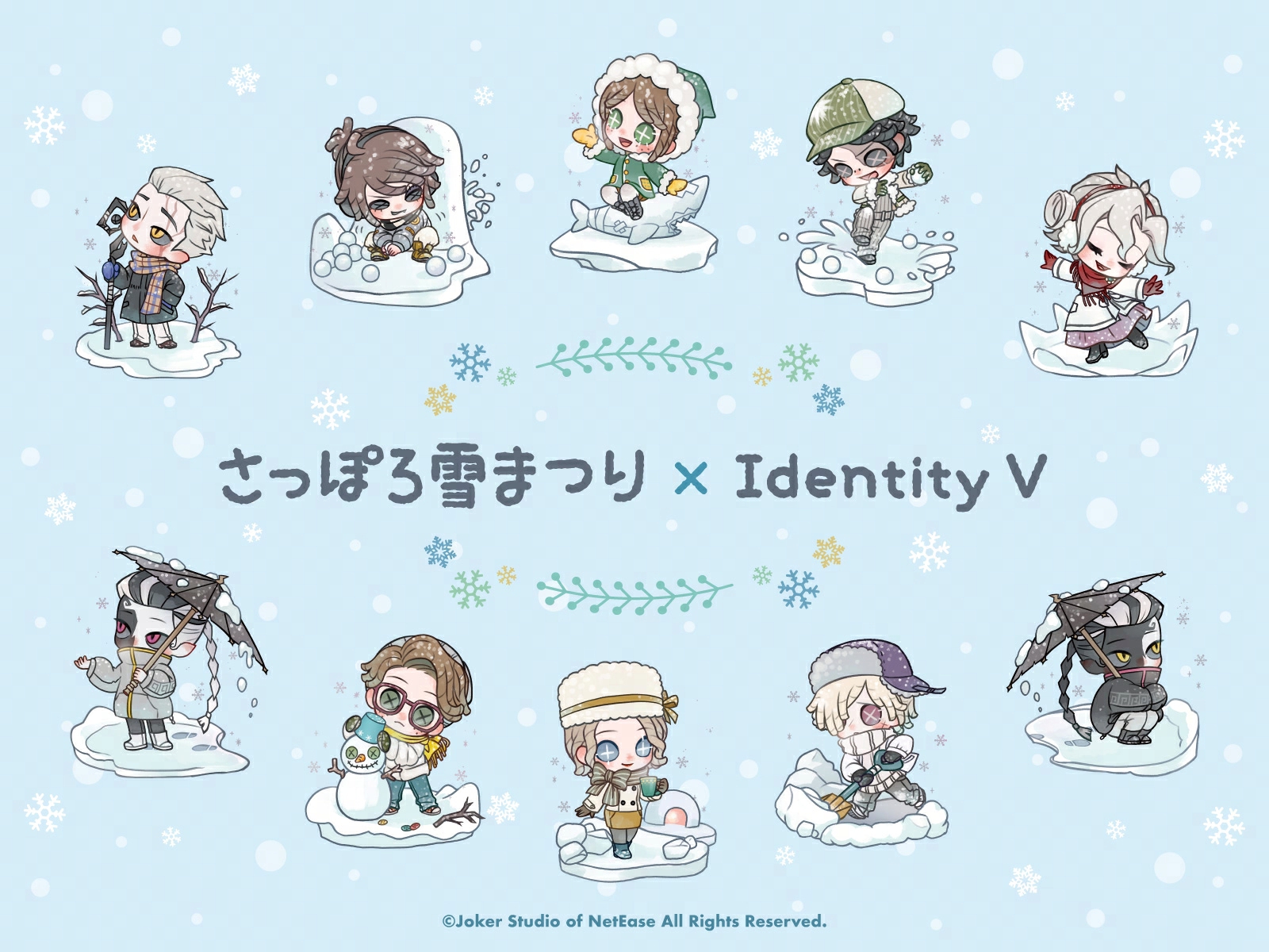 【値下げ】 第五人格 公式】IdentityV on  X: ピンズ・ピンバッジ・缶バッジ