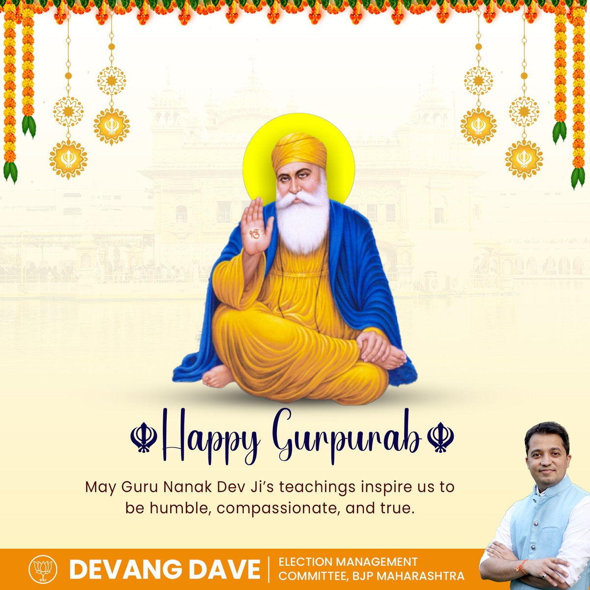 DevangVDave's tweet image. Celebrating the divine wisdom of Guru Nanak Dev Ji on this holy #Gurpurab. May his teachings inspire us to lead with compassion and integrity, building a world grounded in unity and peace. Wishing everyone a blessed Gurpurab.

#GuruNanakJayanti #UnityAndPeace #DevangDave
