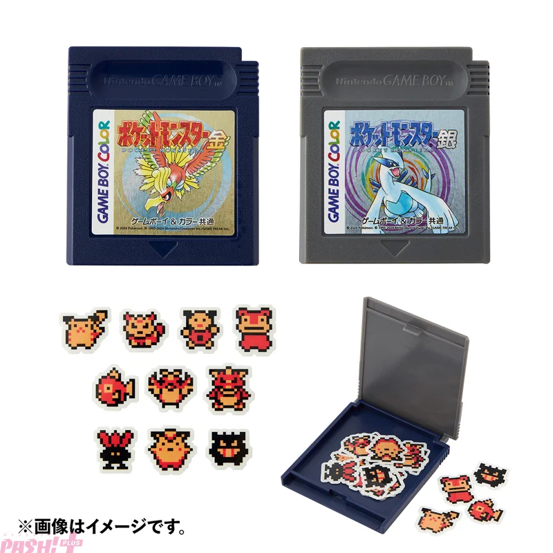 ポケモン金銀 25th カートリッジ シール ステッカー+おまけキーホルダー PASH!編集部 on X: 
