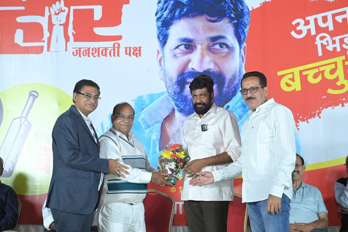 Official Bachu Kadu tweet media