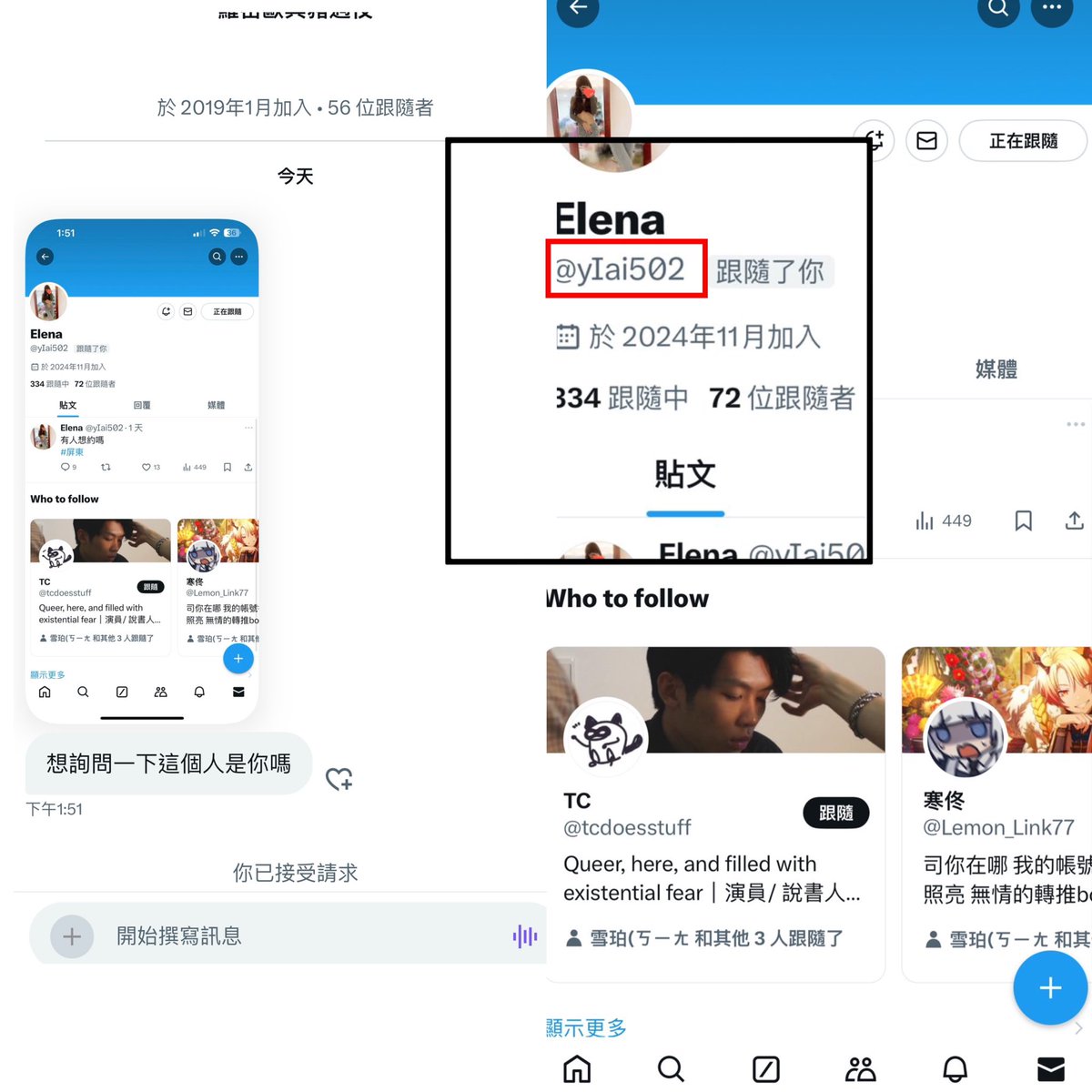 Elena tweet media