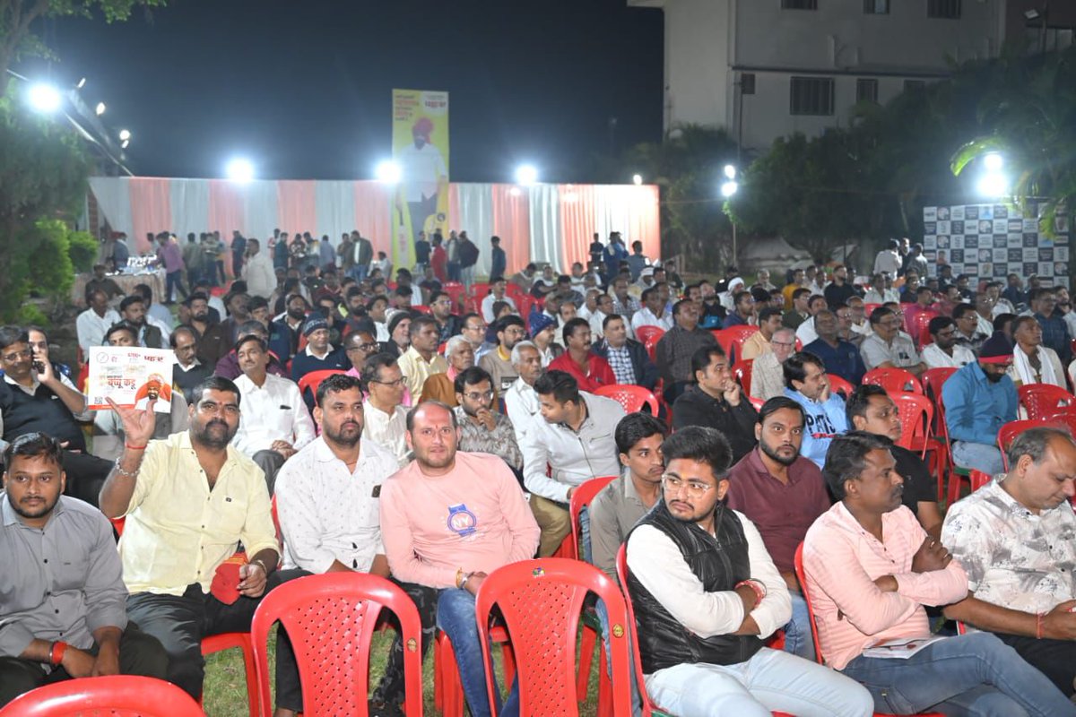 Official Bachu Kadu tweet media