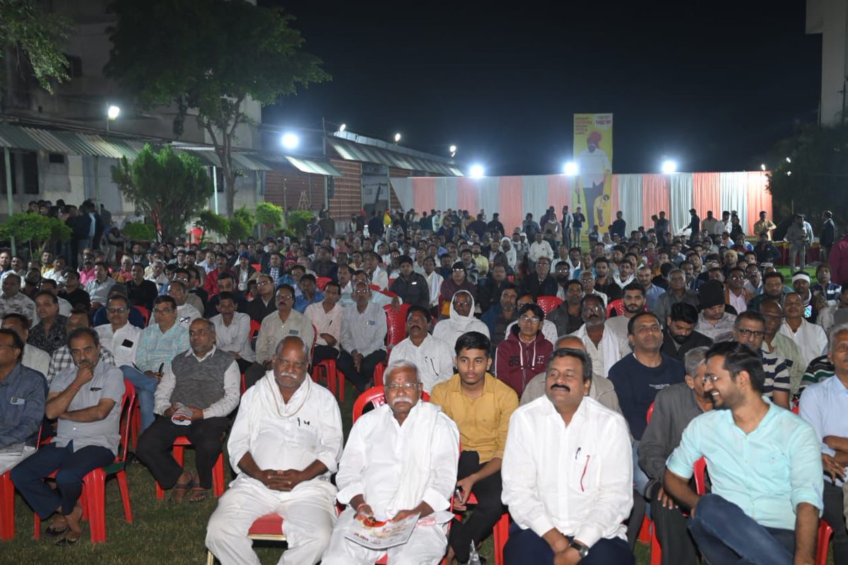 Official Bachu Kadu tweet media