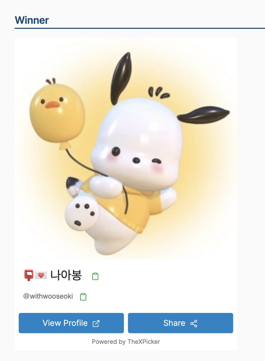 911O3I's tweet photo. 선입금 알티 추첨🐾

@withwooseoki 
DM 남겨주시면 감사하겠습니다☺️ https://t.co/y7xoRWnqvi