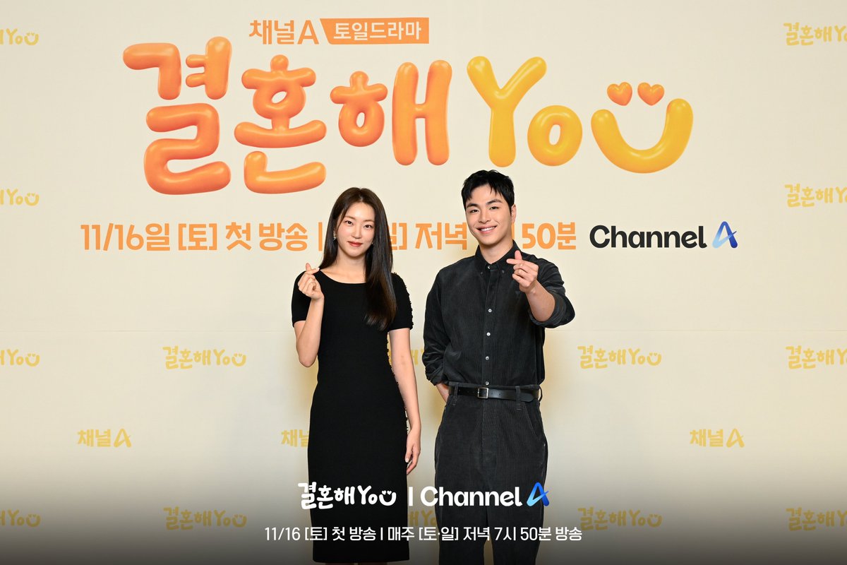 ChannelA_joah's tweet photo. https://t.co/URl7dQZgeh