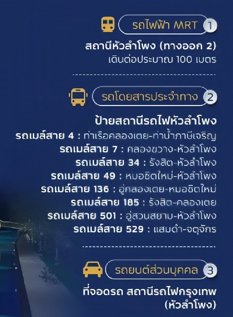 moyKrungrat's tweet photo. ปีนี่ได้ลอยกระทงกับกลัฟ และกับพี่ชายที่น่ารักสายแร็พด้วย
#ลอยกระทงรักษ์โลก
#ลดโลกเลอะ
#ลดโลกเลอะกับกลัฟ #TATCSR #AmazingThailand
#GulfKanawut https://t.co/qcRTVITbZm