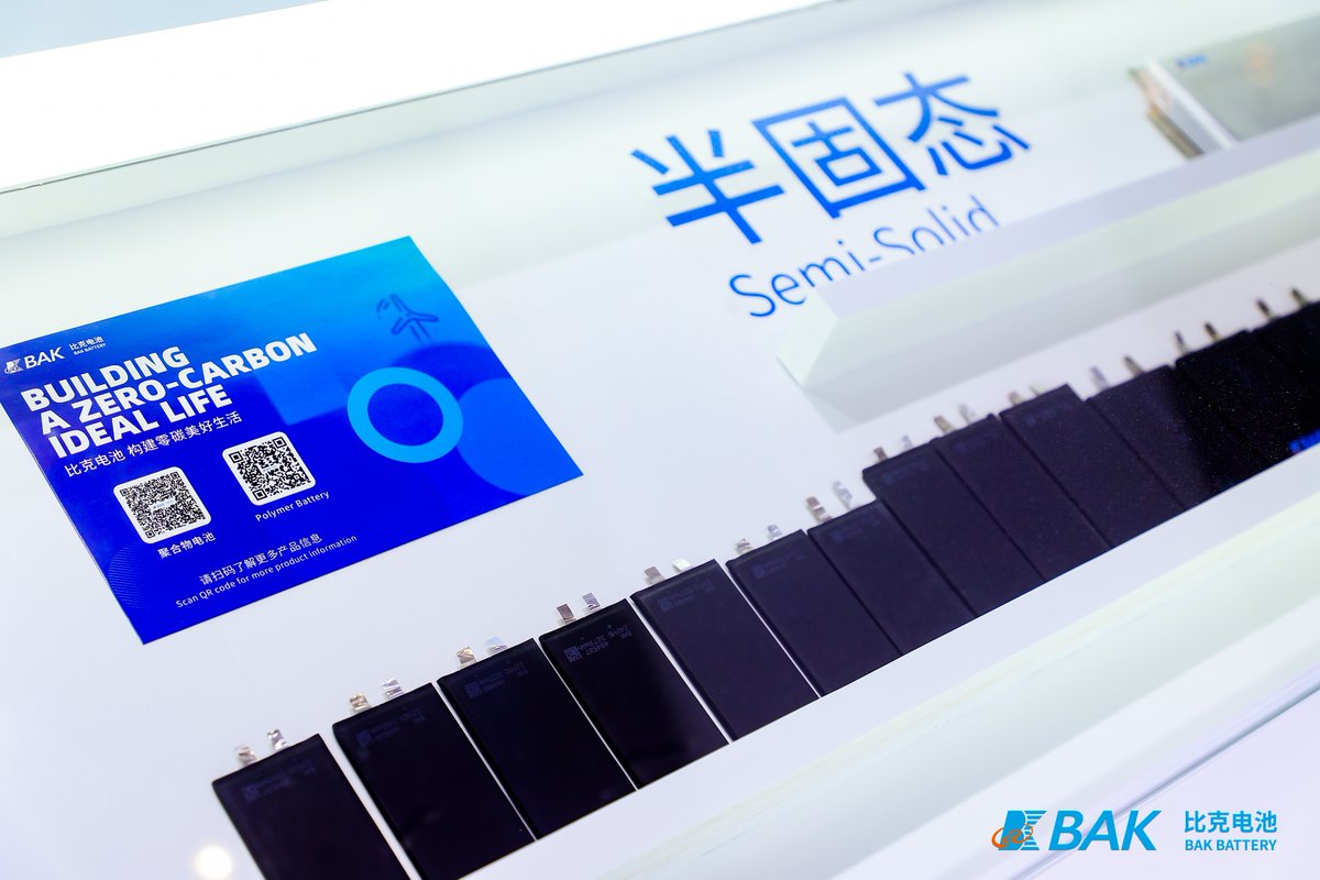 BAK
👨‍🏫On 14th November, at the ABEC 2024, Mr. Zhan Xiaoyun, BAK Solid Battery's Chief Engineer announced that BAK semi-solid lithium battery can pass one of the highest-level tests in the lithium battery industry - the needle penetration test, short-circuit, and hot box tests.