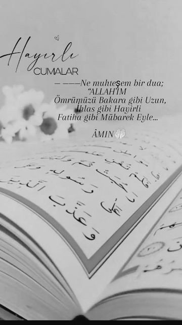 Rabbim;
Gönülden dilediğimiz tüm 
dualarımızı kabul eylesin 
İnşaAllah 🤲
#HayırlıCumalar #Günaydın