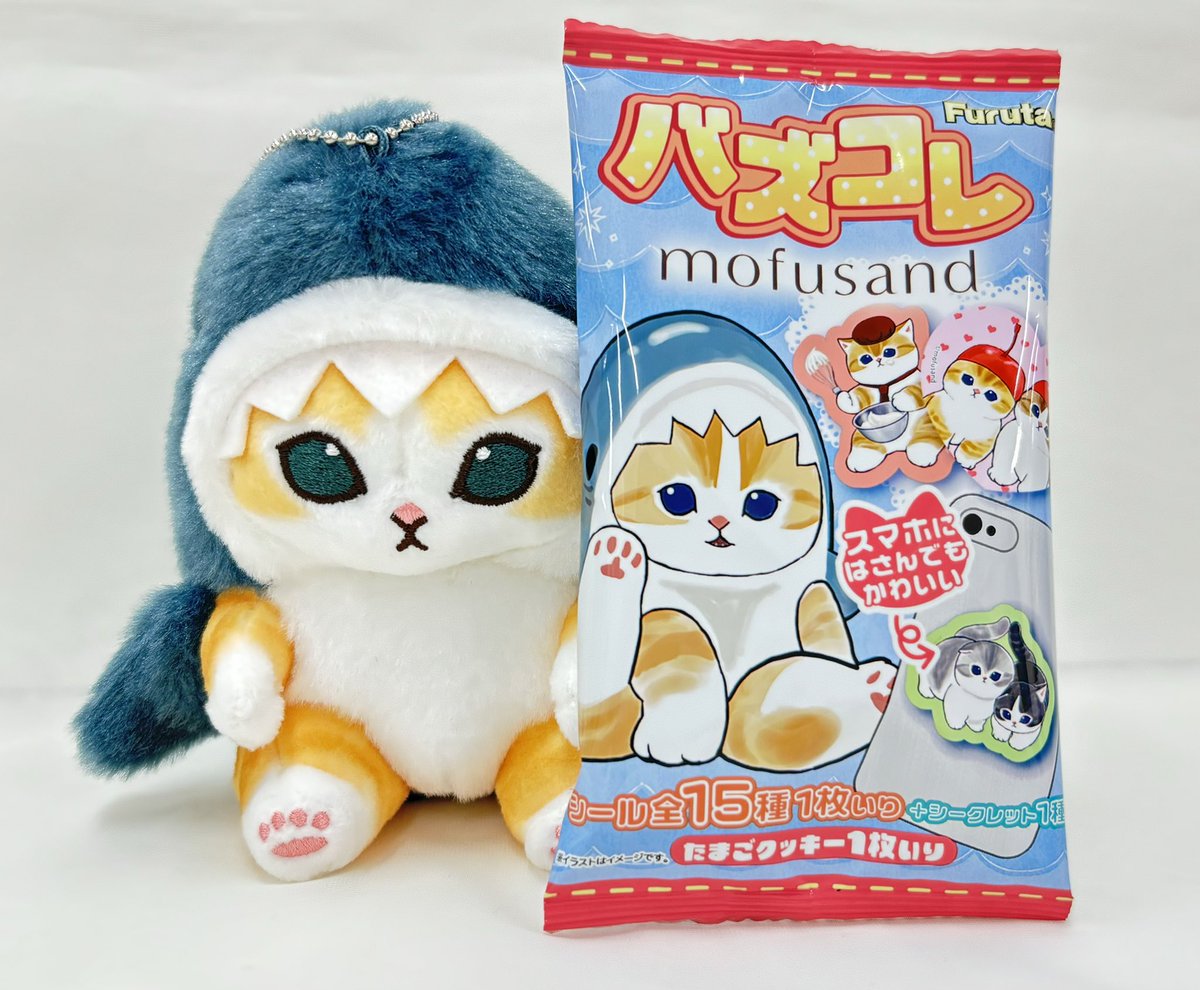 mofusandもふもふストア東京駅 🐾新商品のお知らせ😺 11月18日発売の新
