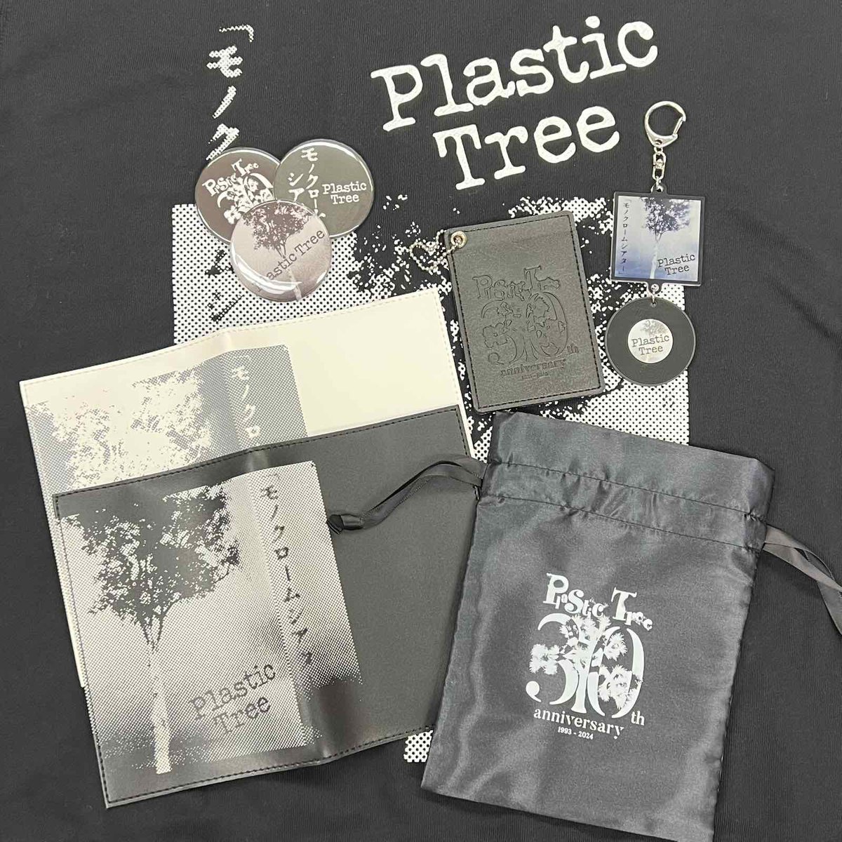 📍本日11/16(土)開催 Plastic Tree結成30周年“樹念”特別公演