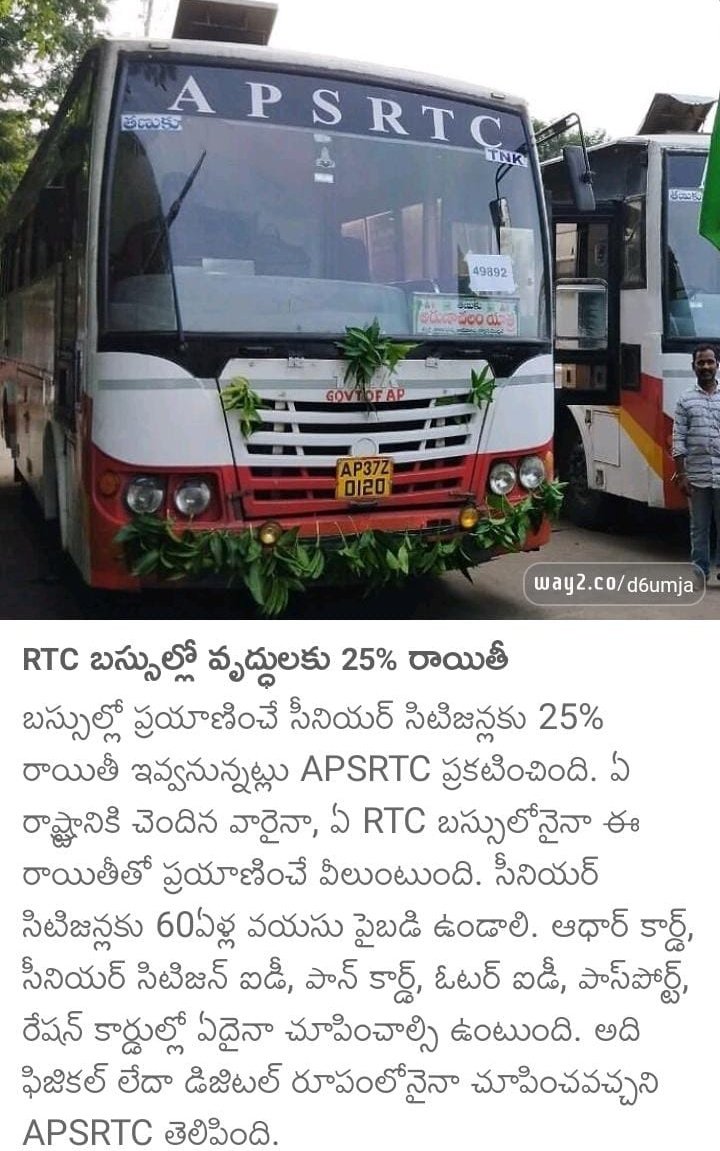 MusicophileofSG's tweet image. Good decision