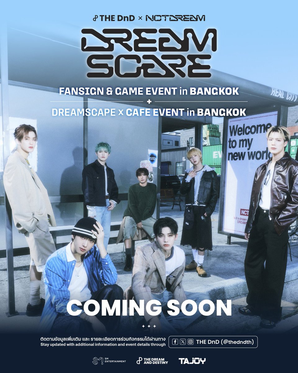 คือเราจะมีน้องดรีม 7 คนที่ปุเทดไทยด้วยเหรอ 😭😭😭 ระเบิดดดดดดดอะ ละมีคาเฟ่อีเว้นด้วยซ้ำ ครั้งแรกจิงๆๆๆ 🫂🫂