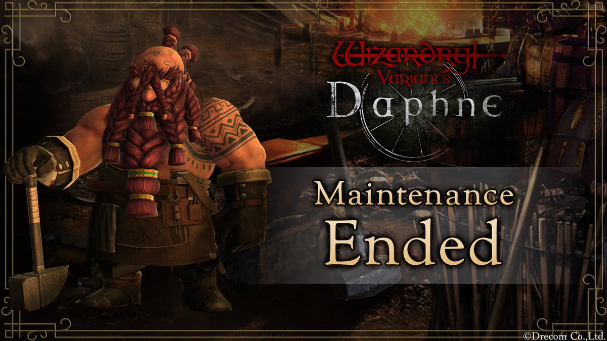 Wizardry Variants Daphne【official】 tweet media
