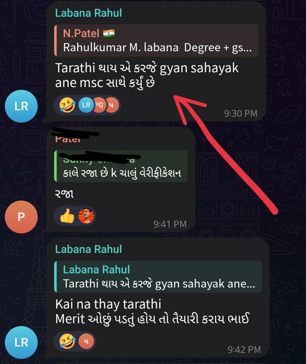 <a href="/YAJadeja/">Yuvrajsinh Jadeja</a> Merit no.904 Rahul labana(G.S)
જે ખોટું કરીને તમારા હકની નોકરી ખાવા નીકળો છે,અને અહંકાર કરે..આવા ઘણા બધાએ ખોટી રીતે ડિગ્રી સાથે G.S કરીને પોતાનું મેરીટ 3-4% વધારી લીધું છે.
એક પોઈન્ટથી પણ મેરીટમાં આવતા રહી જતા નોકરીની તક ચુકી જતા ઘણા દાખલા જોયા હશે, આતો ડાયરેક્ટ 3-4% upની વાત છે.