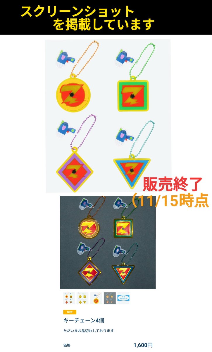 TDR ディズニー ぷらん on X: 