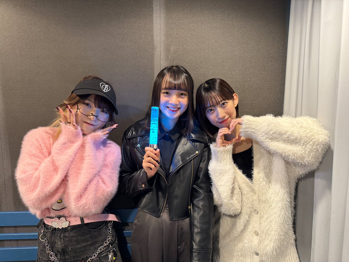 beyodoyo795's tweet photo. 📻 BEYOOOOONDSのDOYOOOOOB!🏃‍♀️💨

今夜もありがとうございました🫰

1週間は #radiko のタイムフリーで聴くことができます📻
▶︎https://t.co/HLBhBOqQlp

次回は演劇女子部の感想や、#ビヨ武道館 直後の録って出しのコメントをお送りします！

#ビヨドヨ795
#BEYOOOOONDS
#ocha_norma https://t.co/Ns6jCZQJfa