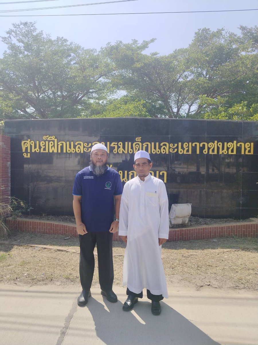 m4peaceth's tweet photo. วันพุธที่ 13 เดือนพฤศจิกายน 2567
10.00  น - 11.00 น
เข้าอบรมสถานพินิจบ้านกรุณา https://t.co/Abym6R3FIr
