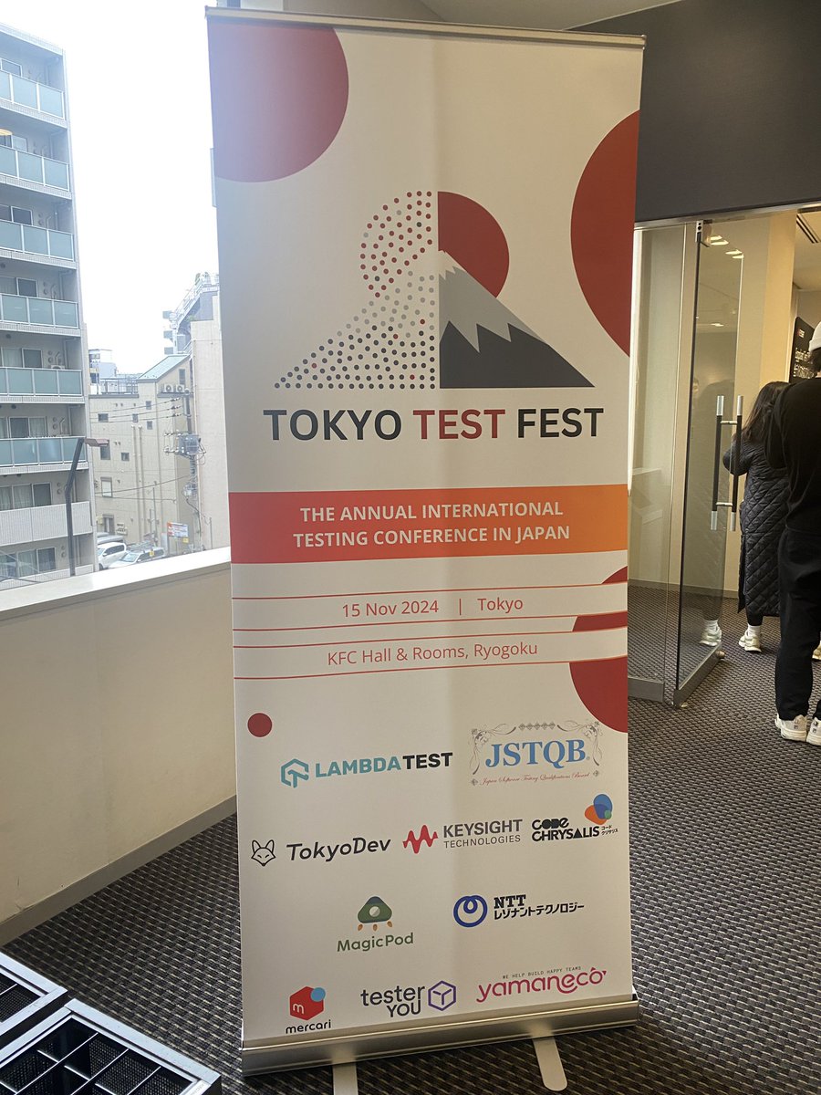 #tokyotestfetst2024
