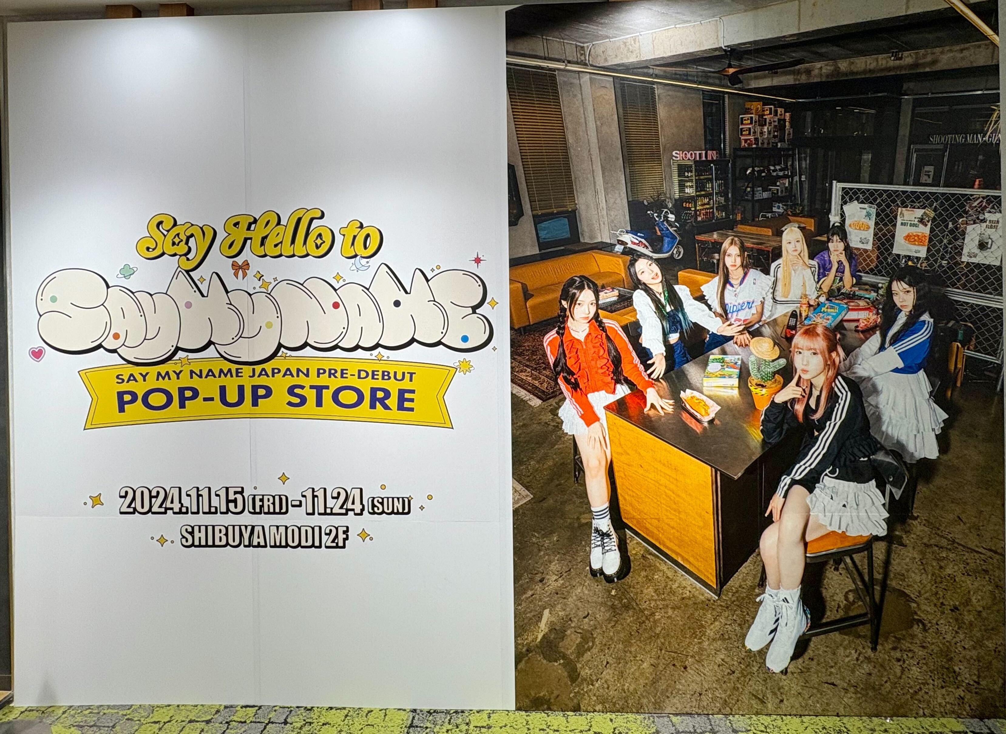 SAY MY NAME JAPAN Official on X: 