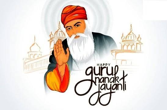 सतगुरु सबके काज सवारे, हम सभी के आप रखवारे सतनाम वाहे गुरु, वाहे गुरु जी दा खालसा, वाहे गुरु जी दी फतेह ...।
🙏🙏🙏🙏🙏🙏
#गुरुनानक_जयंती
#GuruNanakJayanti
#gurunanak 
#gurunanakjayanti2024