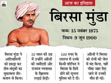 DR dhaka (@dhakadr1997) on Twitter photo 