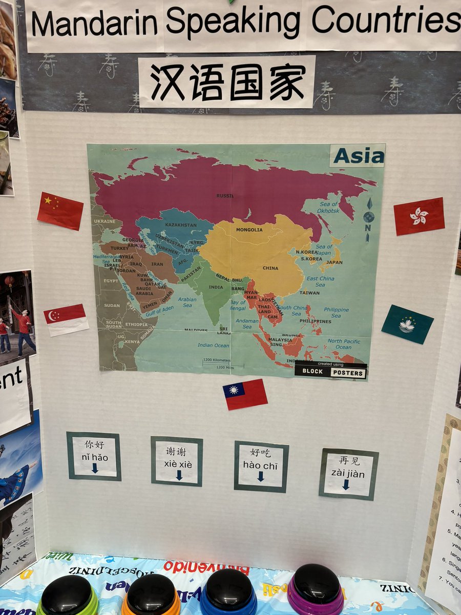 APMenera's tweet photo. Tonight we celebrated/honored the 30+ countries represented at Doss.  Students had the opportunity to visit other countries and hear from other students and their families about their heritage and traditions. @AISDMultilingue @AISDElementary https://t.co/BllETaDiT6