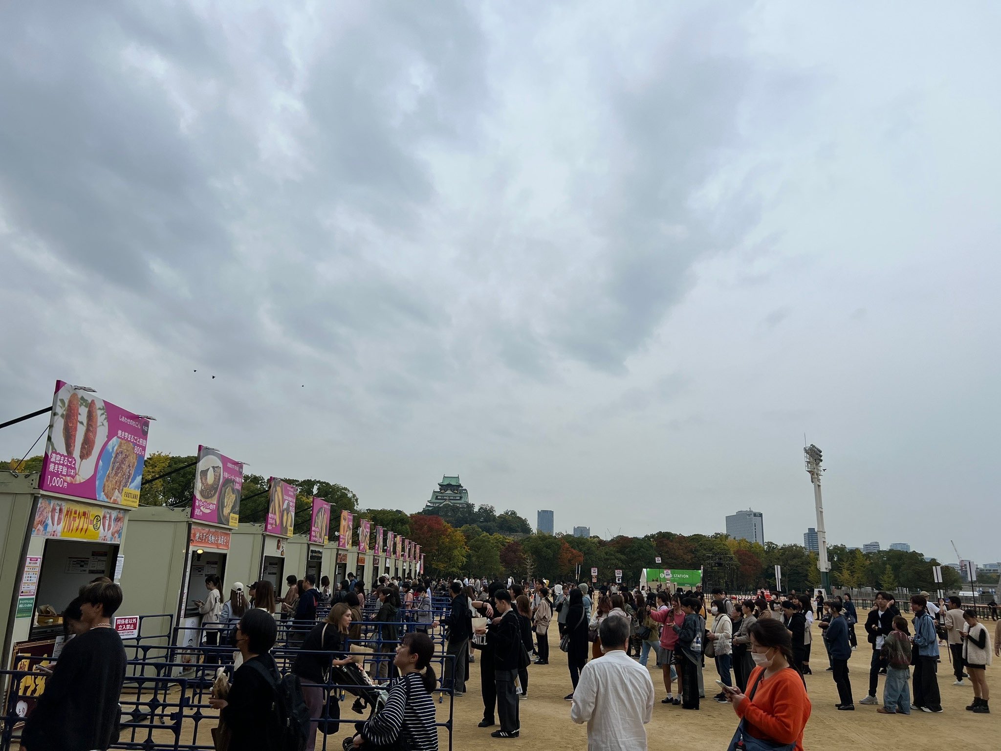 やきいもフェス®️ (@Yaki_imofes) / X やきいもフェス®️ (@Yaki_imofes) / X