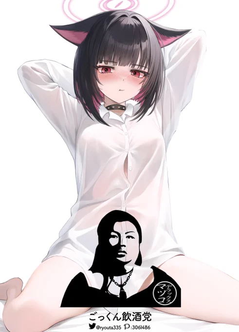 いいウォーターマークできたかもしれん、、 