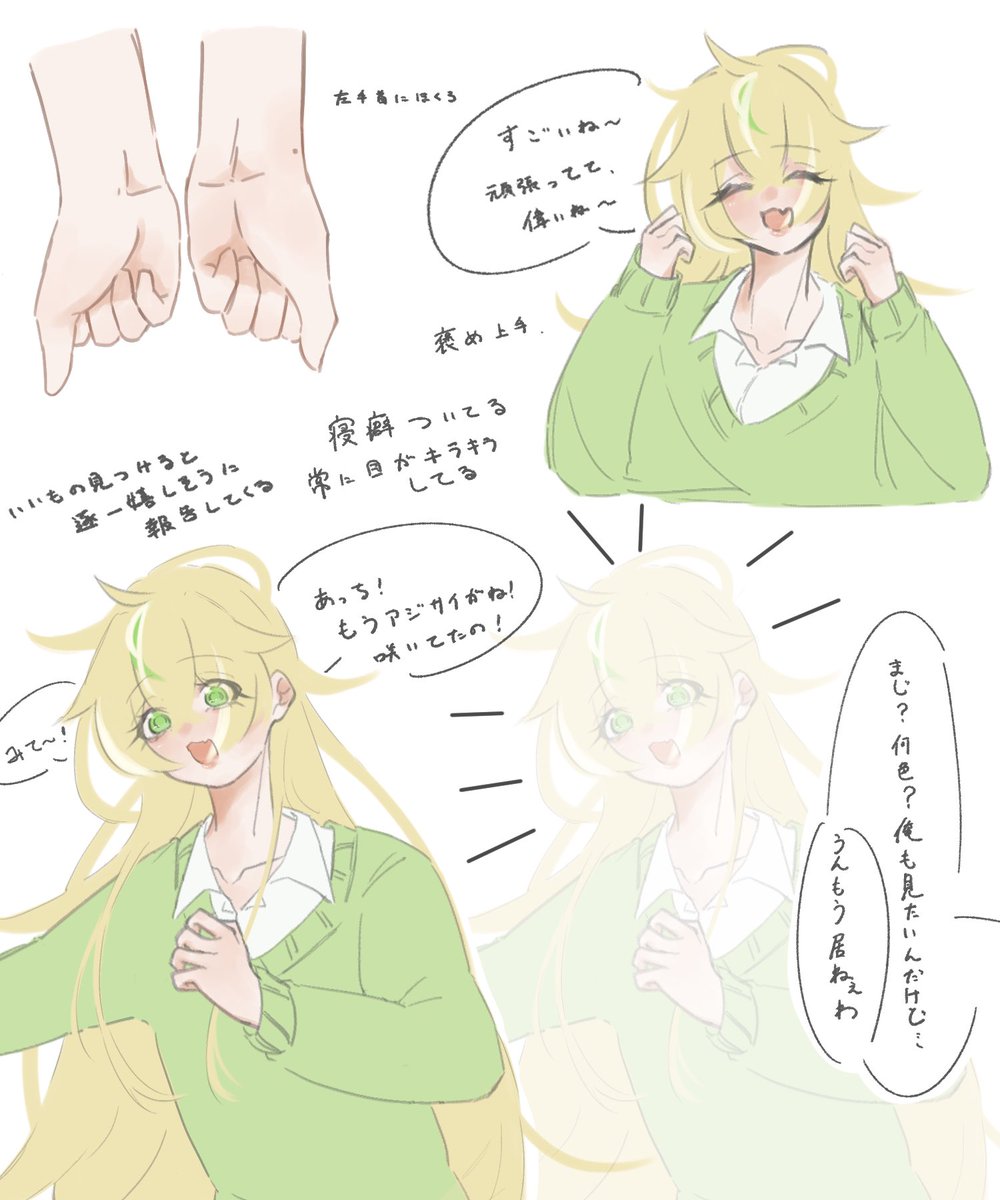 Iiii_Iida's tweet photo. これが、こうなって、こう‼️ https://t.co/ZAsFKJP9YS