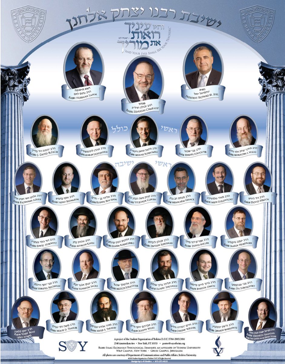 Menachem Butler tweet media