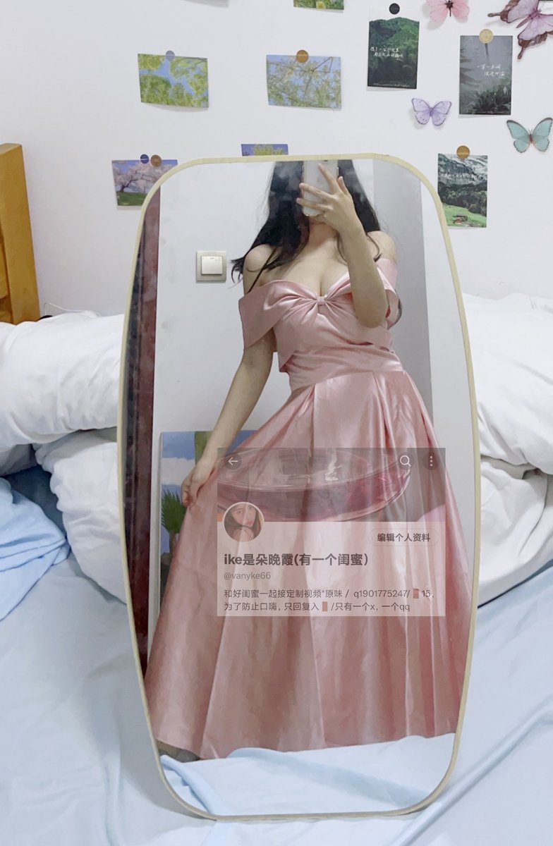 付邮30抽奖，抽5个
转发+关注+点赞+评论（自己喜欢的yw+轻 中味道）
933个粉丝开奖
1 棉袜子
2 短丝
3内衣
4睡裤
5姨妈内