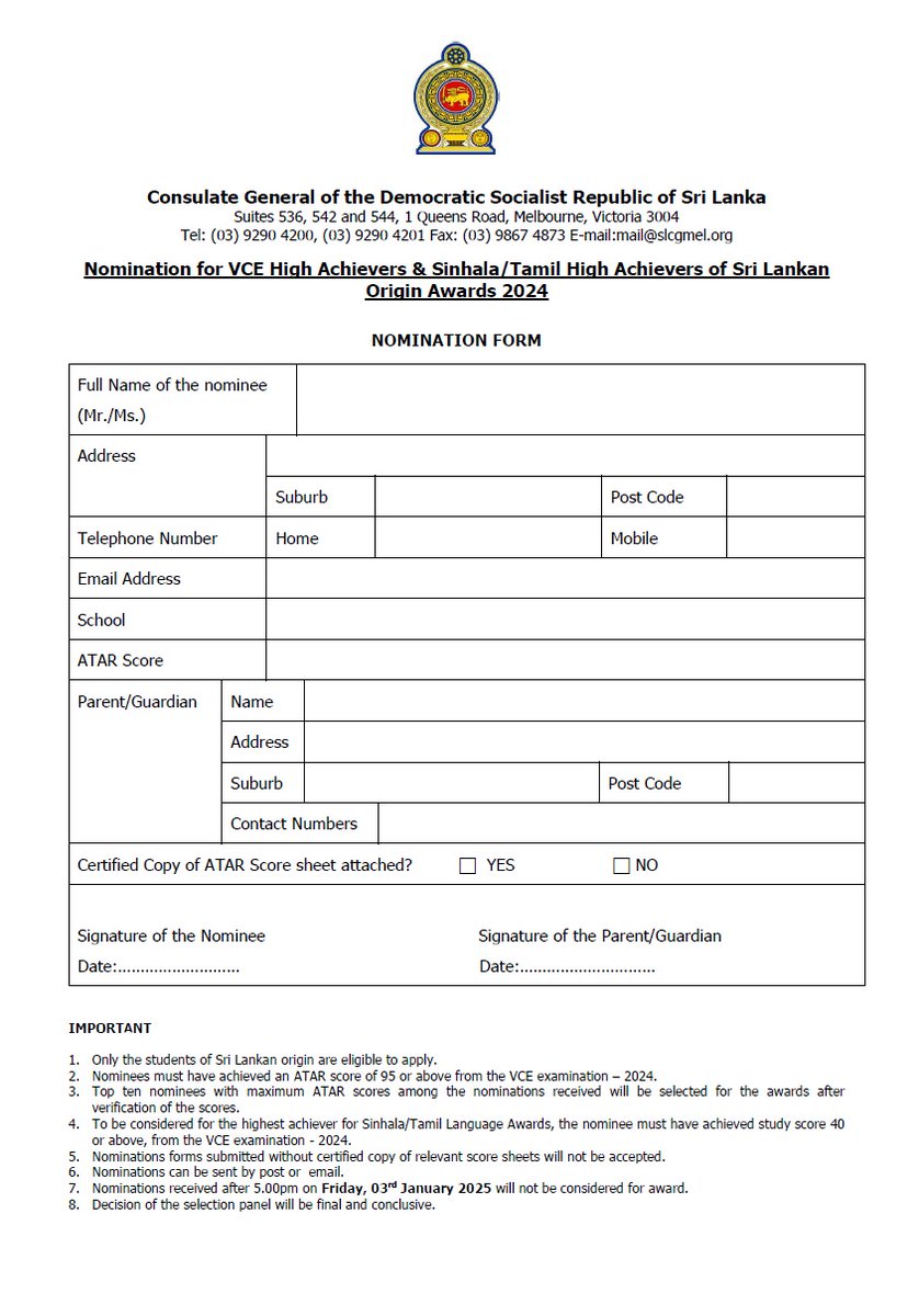 VCE High Achievers of Sri Lankan Origin in Victoria – 2024
