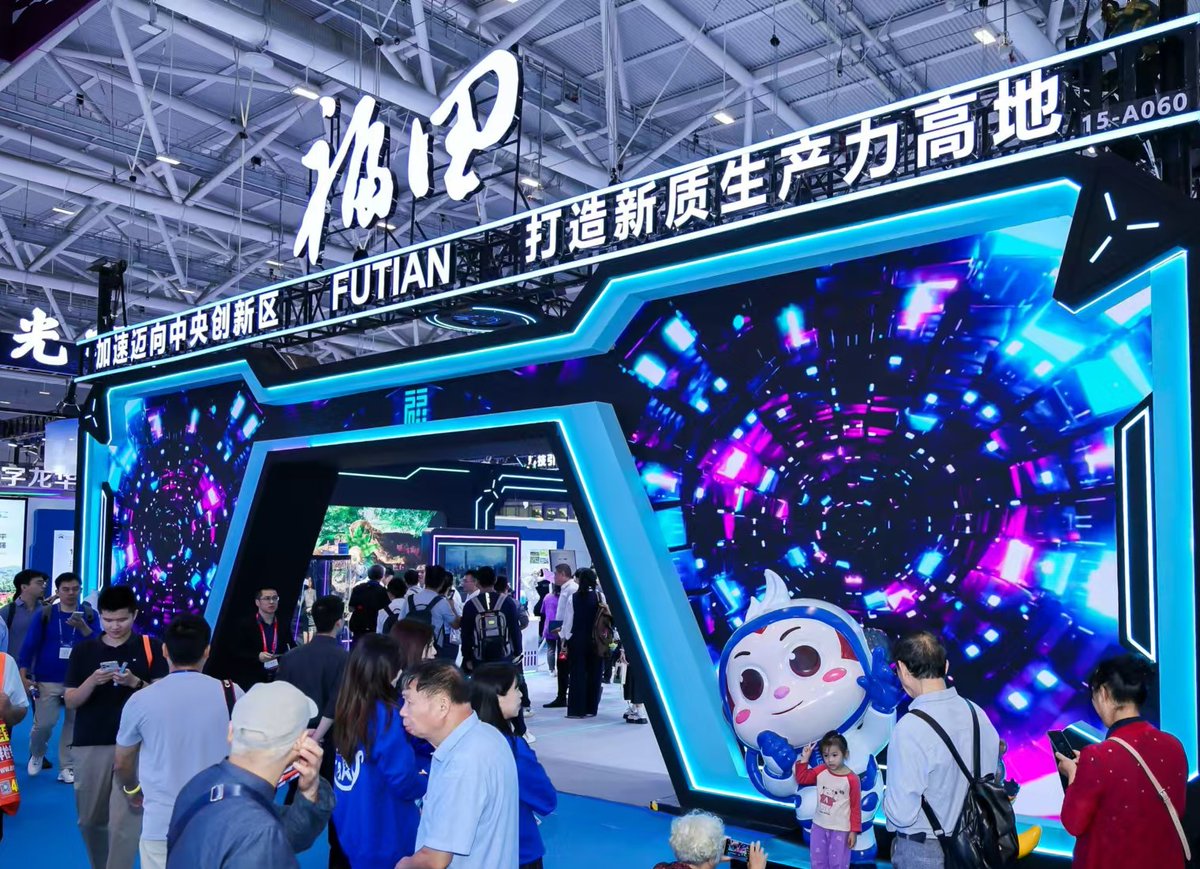 ILoveFutian's tweet photo. 🤖 On Nov 14 at the #Futian area of the 26th #CHTF, a vibrant atmosphere welcomed AI industry enterprises. The Futian pavilion features Elephant Robotics and China Coal Technology & Engineering Group, showcasing cutting-edge tech and the unique "Futian phenomenon", injecting vitality into robotics.
🦾 A red monkey robot wowed guests with multilingual skills. The pet robot panda at Elephant Robotics comforted the elderly and vulnerable groups. CCTEG showcased rescue robots with advanced techs like temperature control and real-time monitoring for voltage substations. #HitechFutian