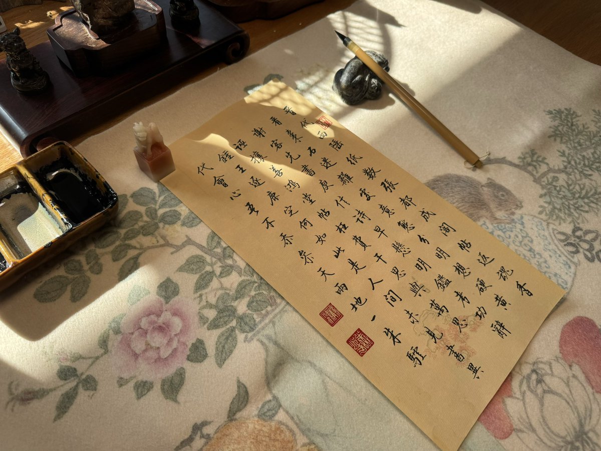 ffjf988's tweet photo. This is my first calligraphy shared here, I really love traditional Chinese culture. Maybe we can communicate with each other https://t.co/HkoHHkG7yL