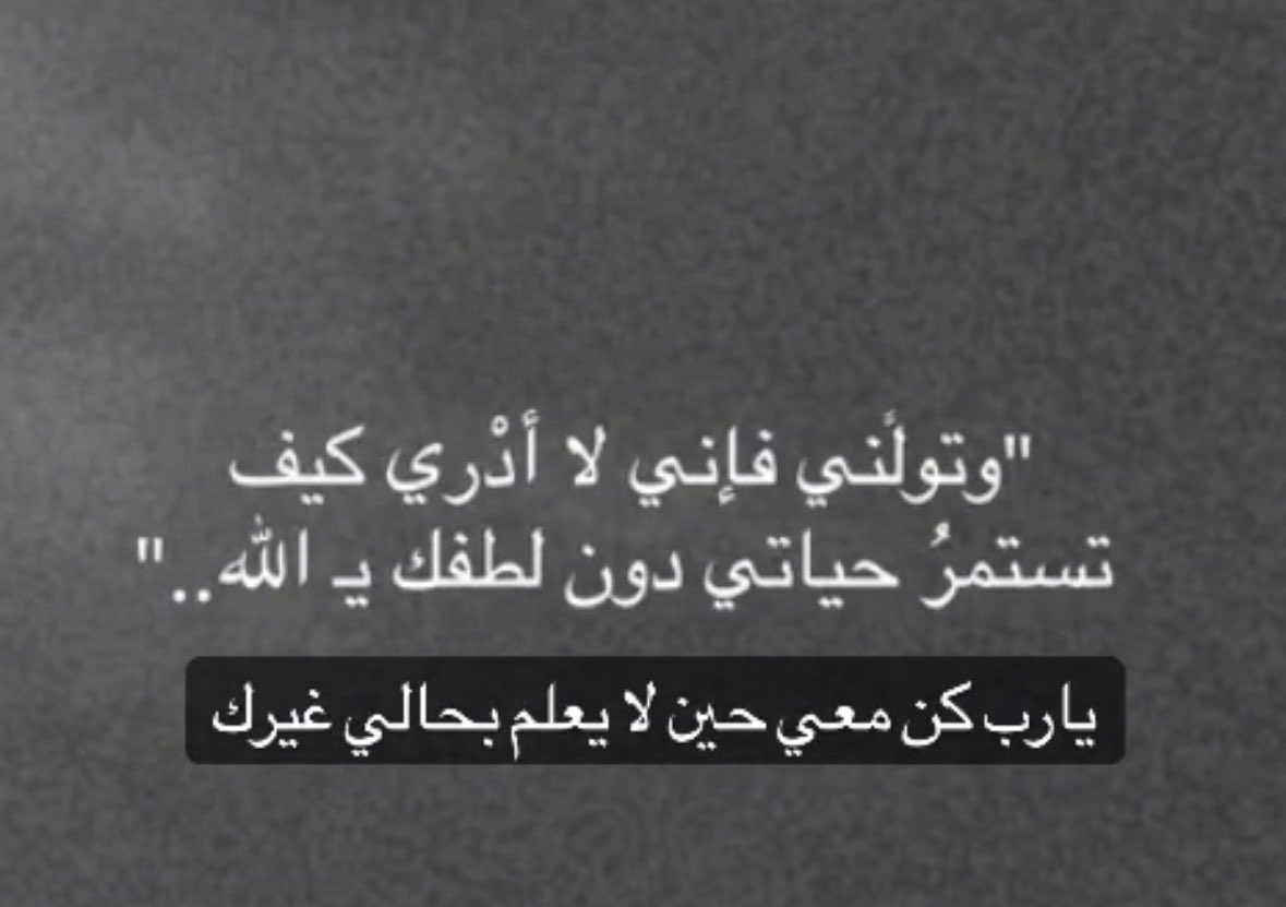 REMSA25 tweet picture