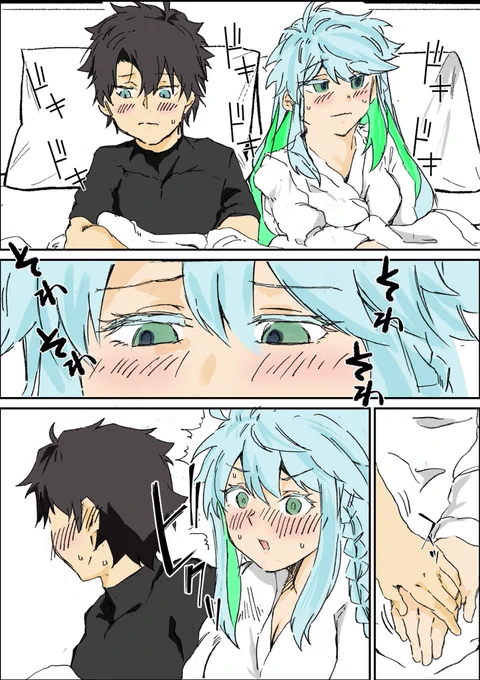 ぐだとククルカン 初めての核融合編 