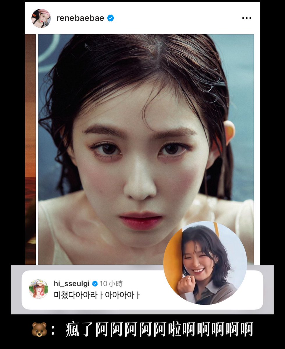 NANCEHOG-539🌈 tweet media