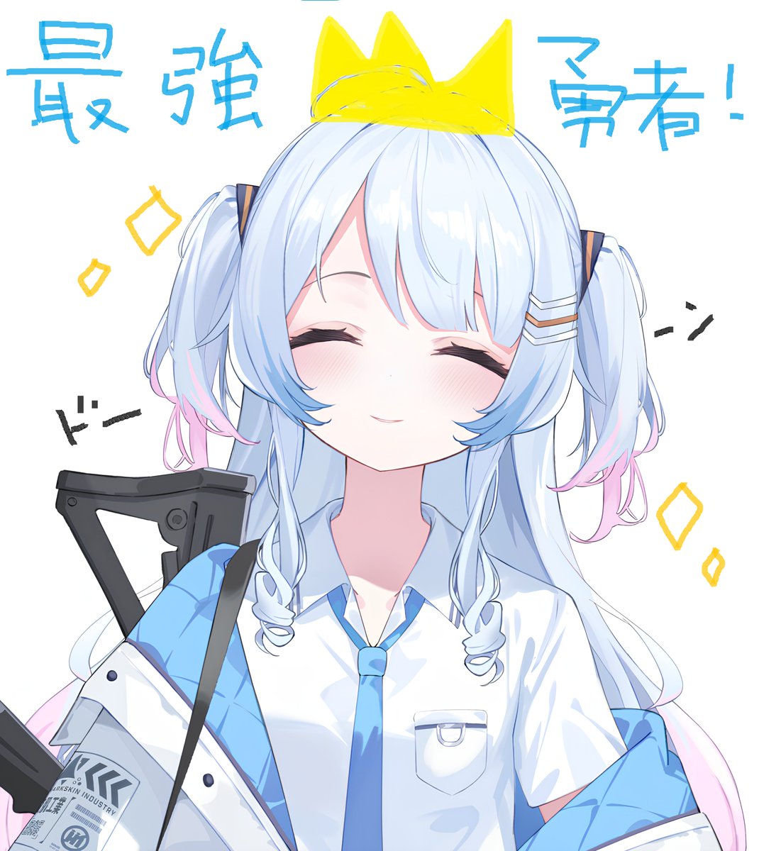 なぎページ Highlights by 陵本なぎ🔫🦈/Okamoto Nagi (@NagIsekaied) / X