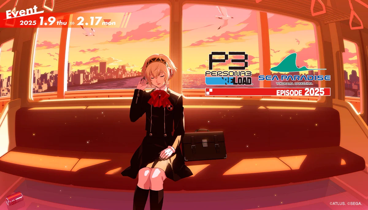 公式】横浜・八景島シーパラダイス アニメ/ゲーム部🪼 on X: 