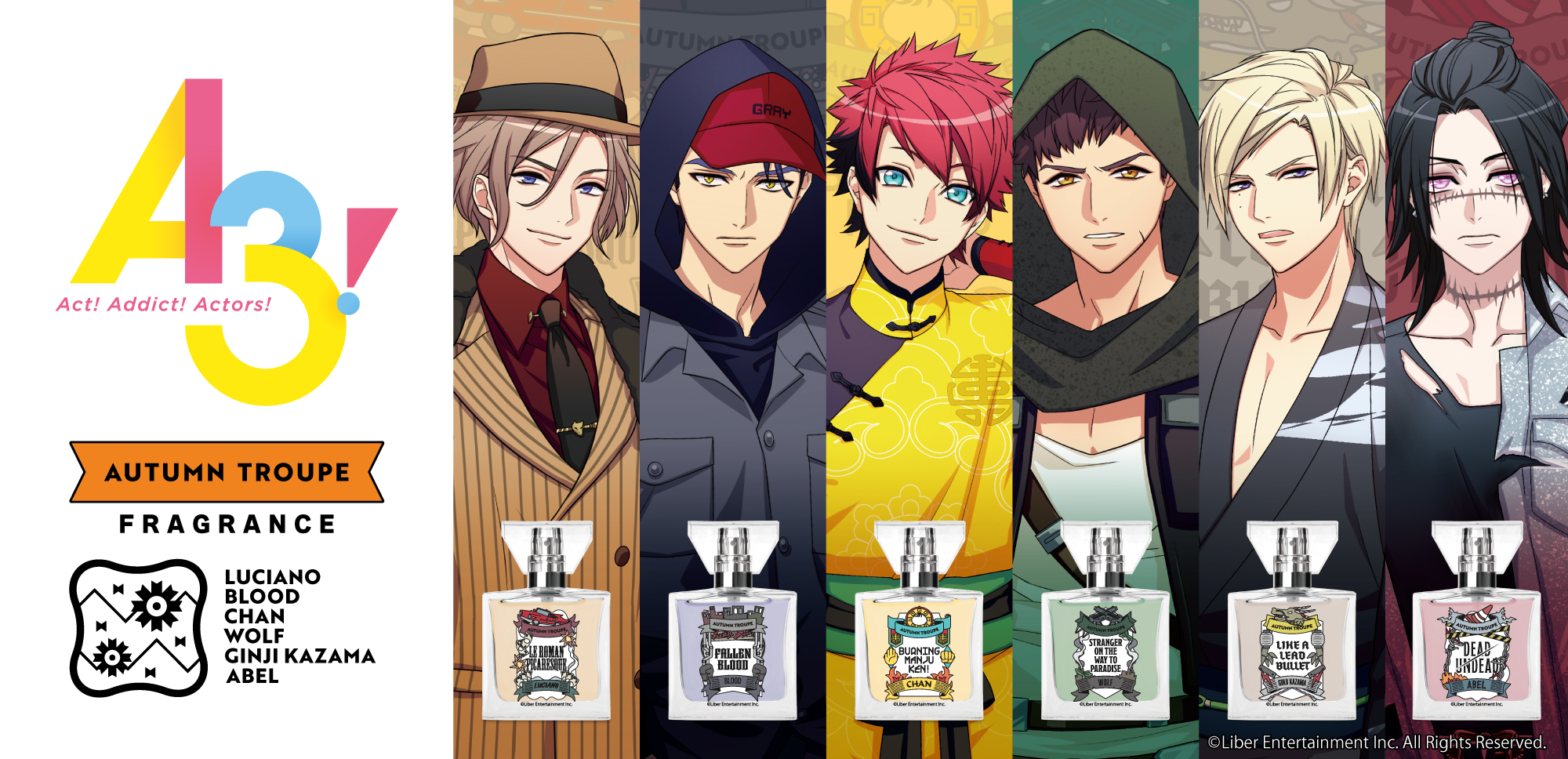 【A3! MANKAI GOOS フレグランス　3点まとめ売り Amazon.co.jp: primaniacs（プリマニアックス） A3