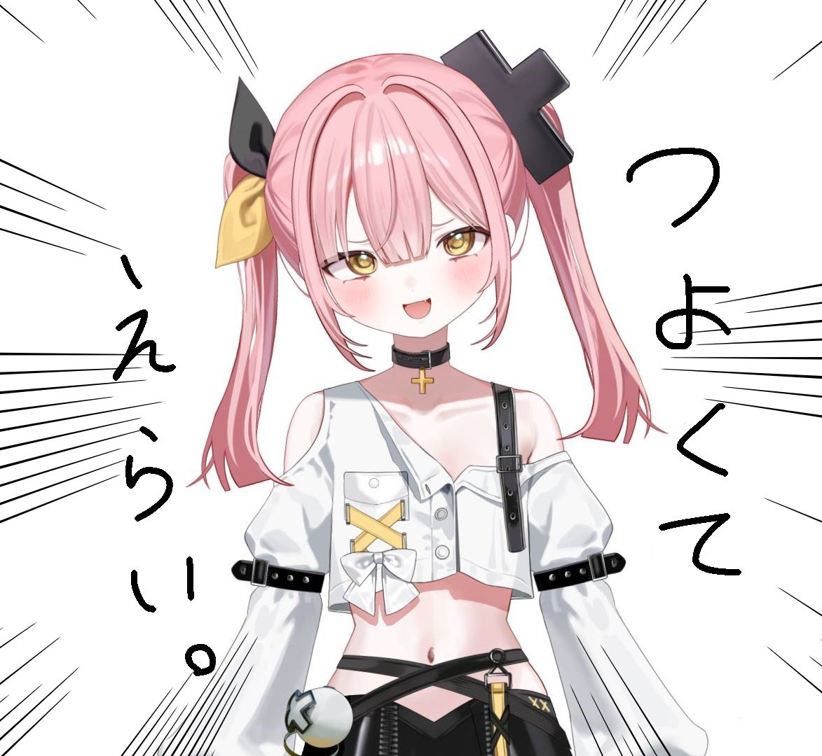 VShojo NOVAよりただいま降臨ッ‼️‼️ ある日空から落っこちてきた偉大