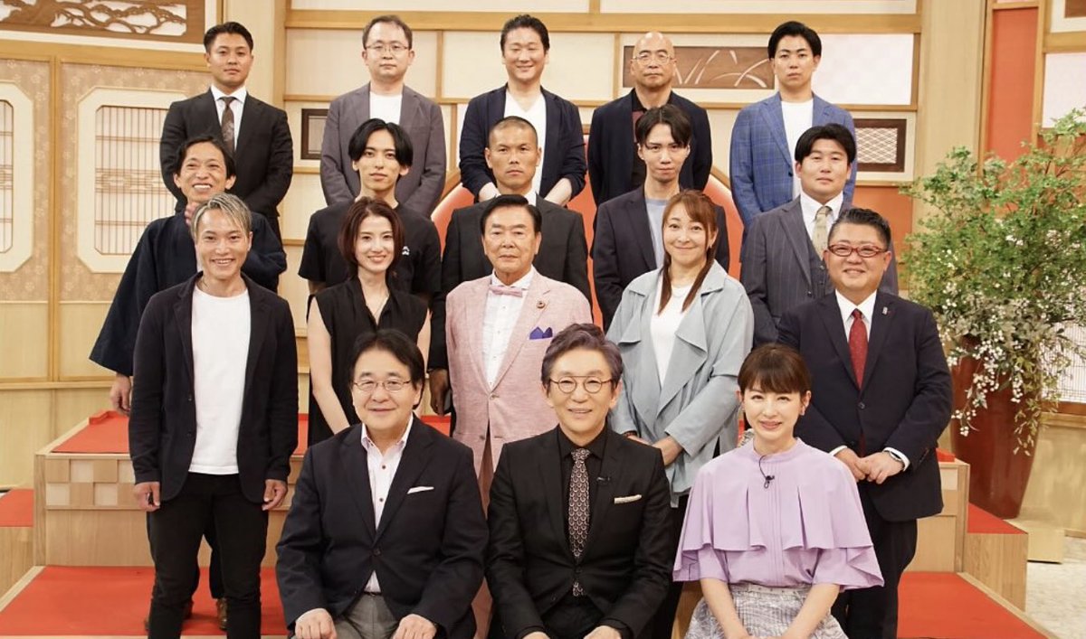 三凛さとし/悟りと幸せなお金の専門家 (@sanrin_hikiyose) / Posts / X