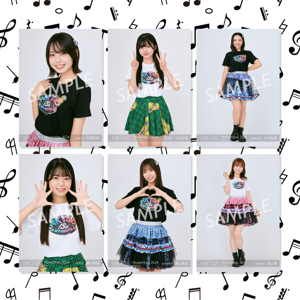 HKT48グッズ (@HKT48_items) / X