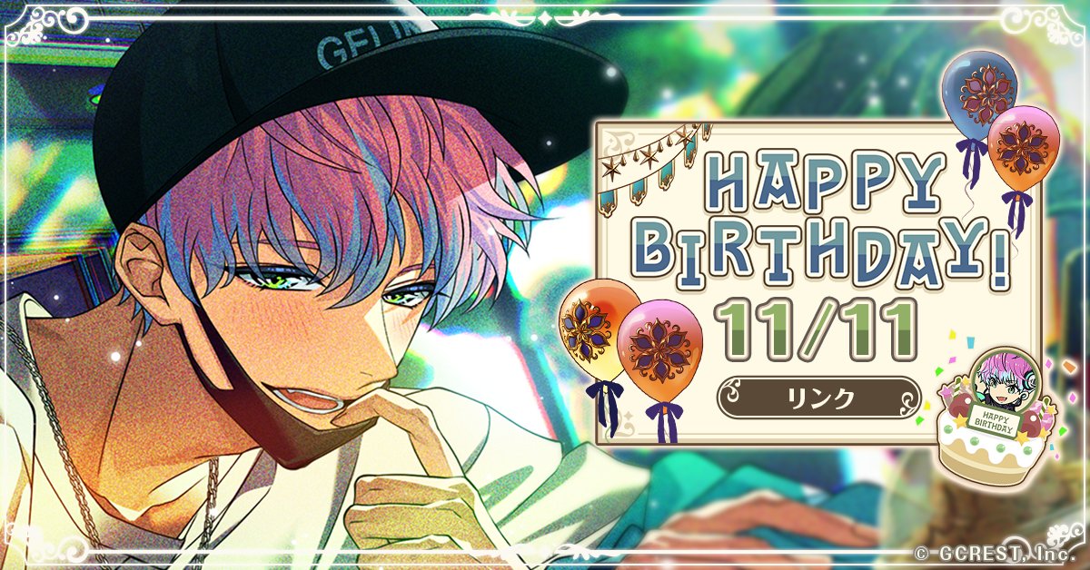 夢職人と忘れじの黒い妖精【公式】 (@yumekuro_info) / Posts / X