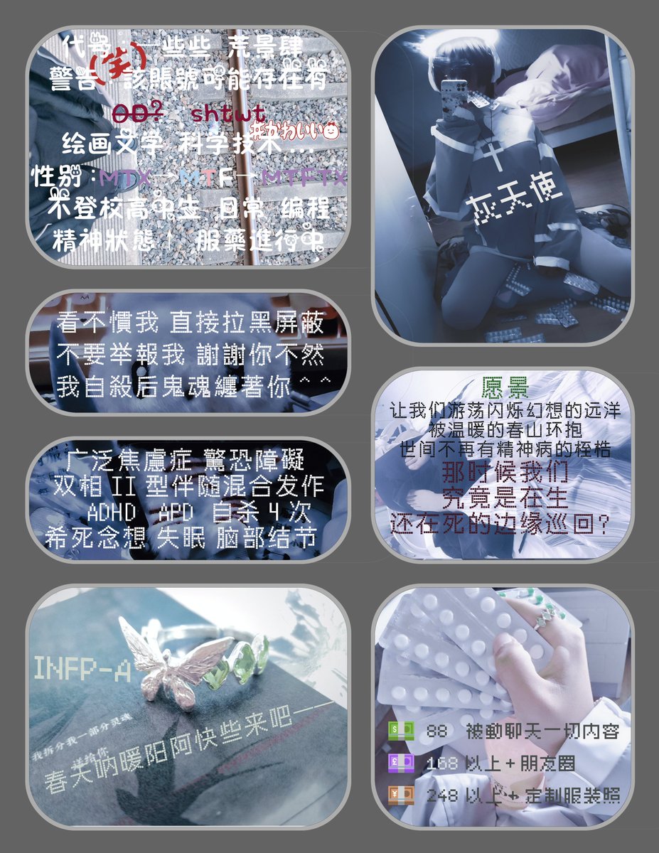 Tweet media one