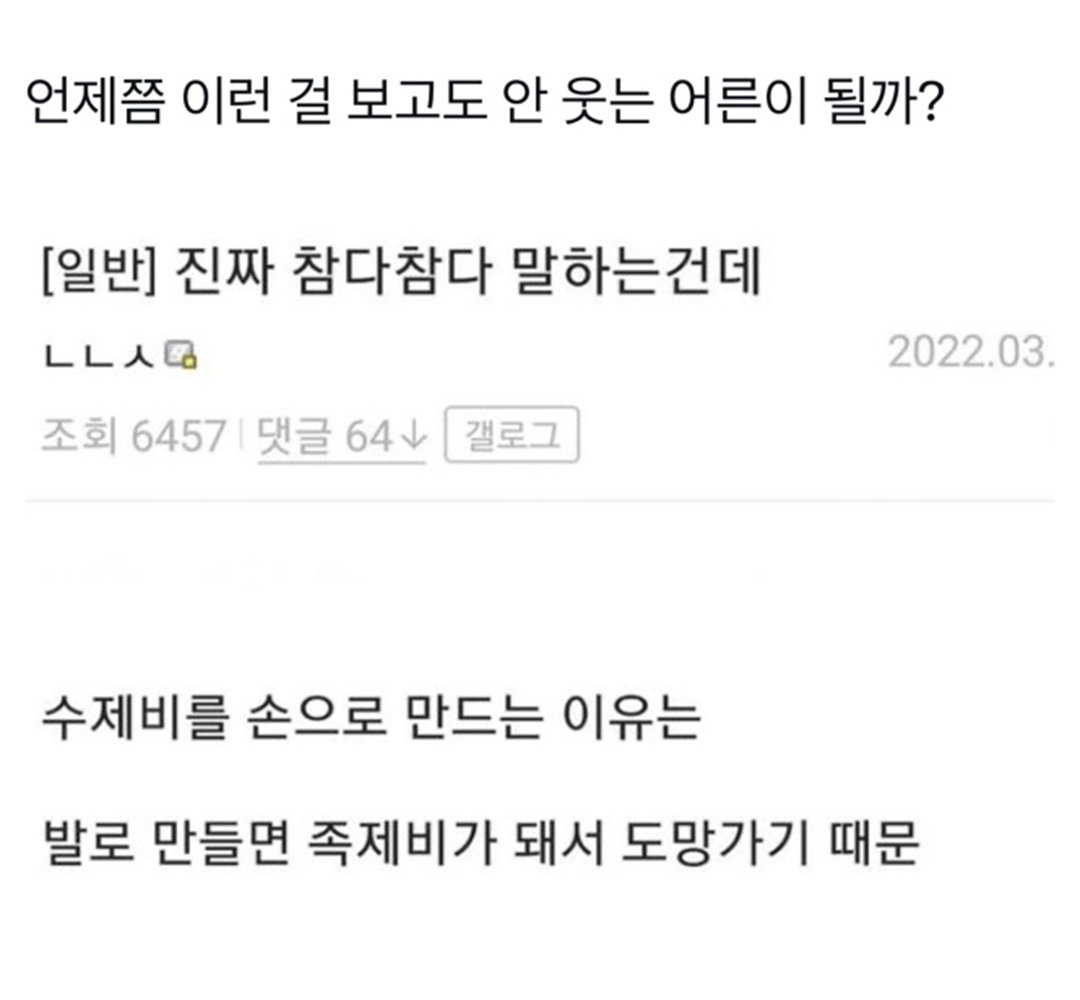 Martius (@esprecchiato) on Twitter photo 