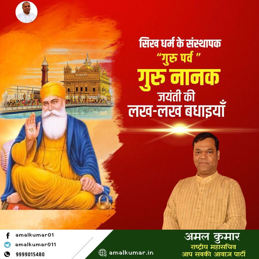 amalkumar011's tweet photo. https://t.co/m1XKOSo6rM