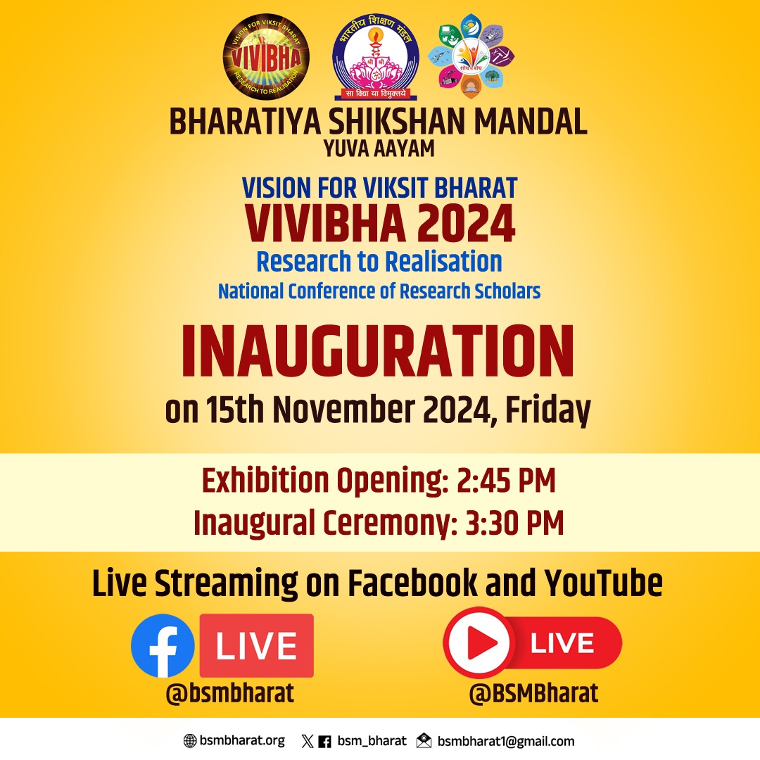 bsm_bharat's tweet photo. VIVIBHA: 2024 Grand Opening @sgtuniversity
आज होगा विविभा: 2024 का भव्य उद्घाटन 

Join us Live on Facebook and YouTube 

🗓️ 15 November 2024
🕑 2:45 PM (IST)

@narendramodi @Sachchida_Joshi @Shankaranandbr @RSSorg @friendsofrss @ViksitBharat @Republic_Bharat @ABVPVoice @editorvskbharat @KeshavSamvad

#ViksitBharat #vivibha #BSM #vivibha2024 #India #inspiration #Vision2047 #amritkaal