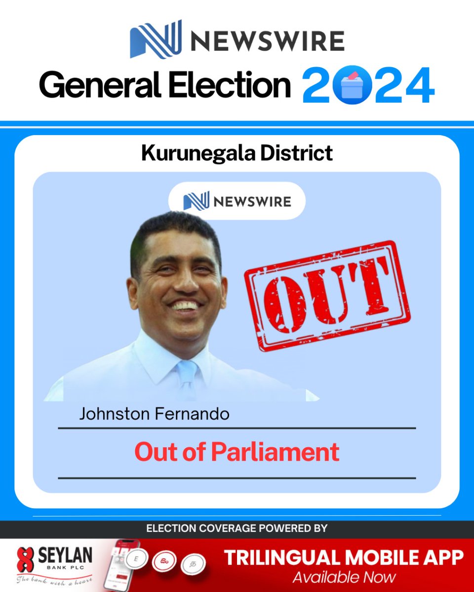 AzzamAmeen's tweet photo. Former Minister Johnston Fernando, who first entered Parliament in 2000 and served for over two decades, is left without a Parliamentary seat for the first time in 24 years. https://t.co/jb36yTE2va